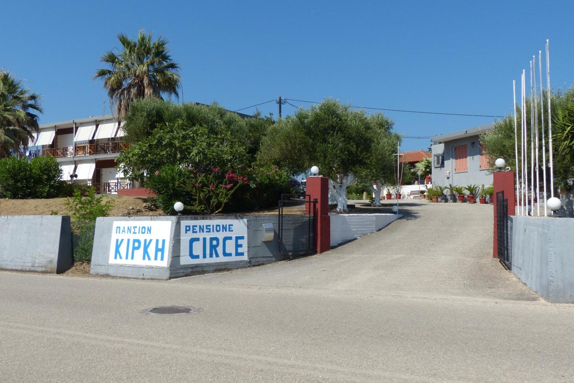 Appartamento Circe Pansion Lixouri Esterno foto